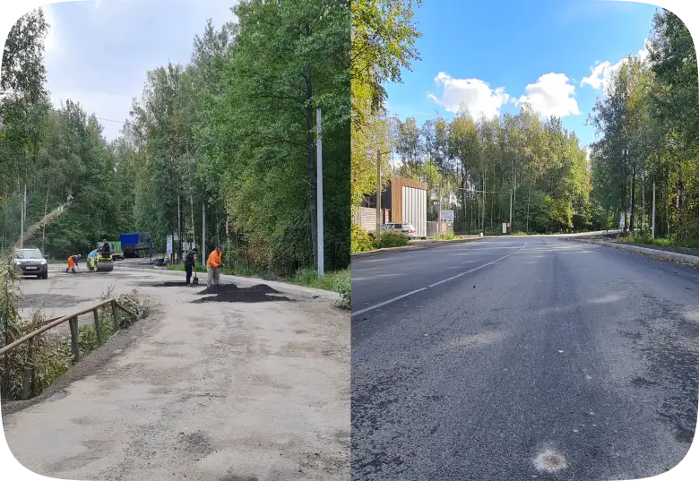 Белоостров